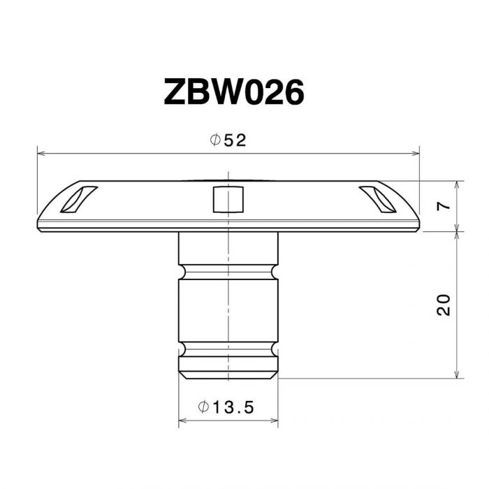 Rizoma BMW Black Pivot Cover