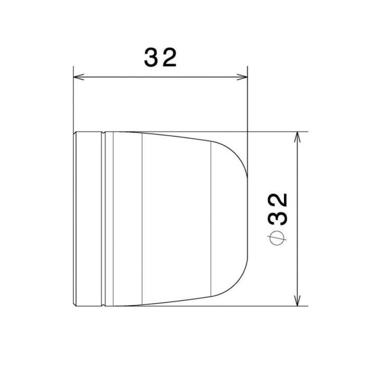 Rizoma Proguard Bar End Finisher