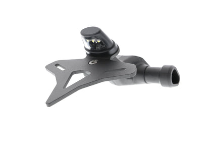 Evotech Yamaha YZF-R1M Tail Tidy (2020+)