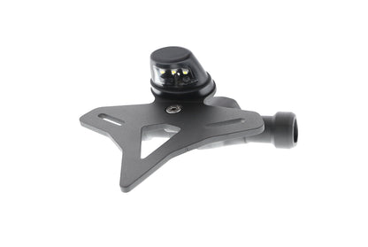 Evotech Yamaha YZF-R1M Tail Tidy (2020+)