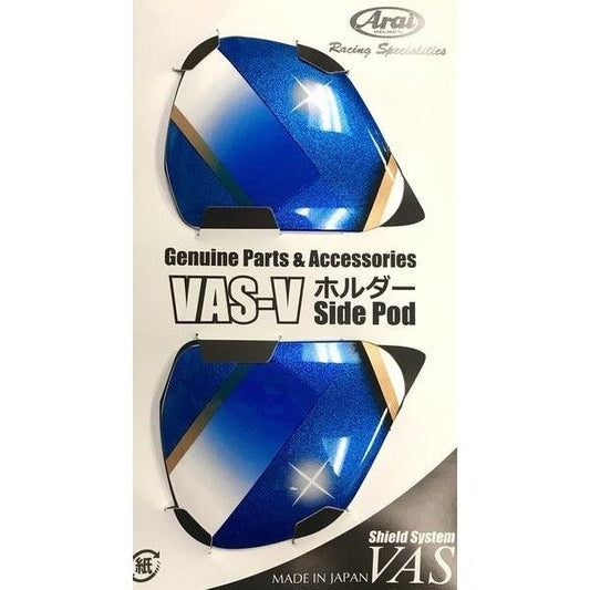 Arai VAS Holder/Pod Set - Pedrosa-Samurai